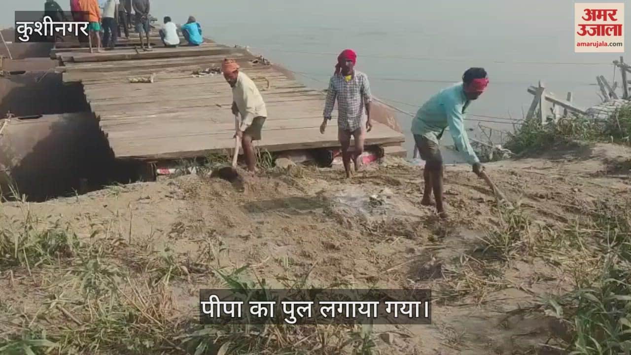 Work on the construction of a pontoon bridge over the Gandak River has begun, facilitating transportation.