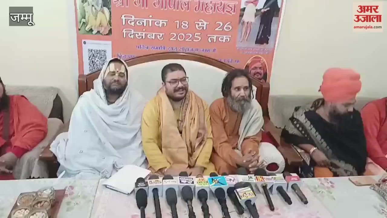 श्री गंगाधर महाराज ने सपरिवार भागीदारी के लिए किया गौ गोपाल महायज्ञ में आमंत्रण