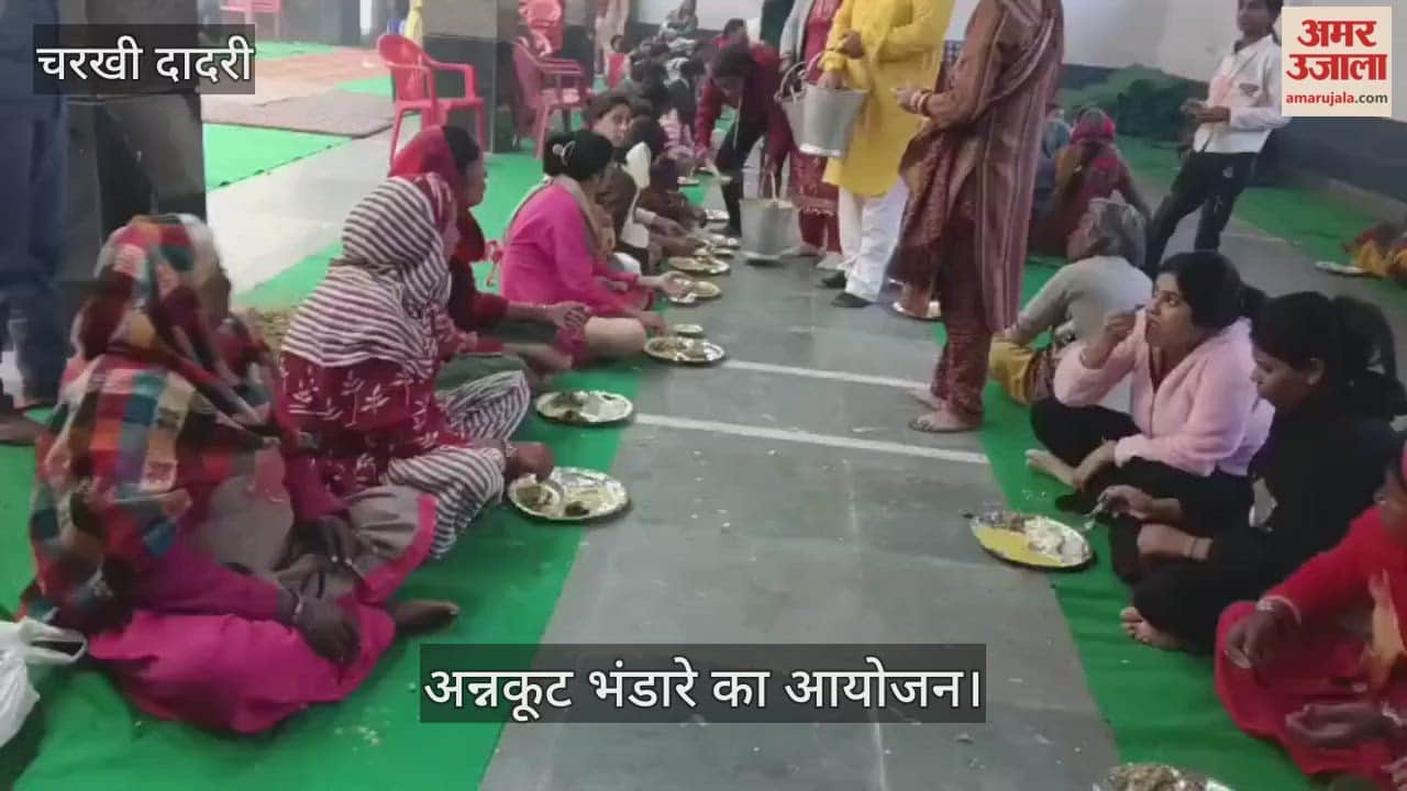 Organizing Annakut Bhandara
