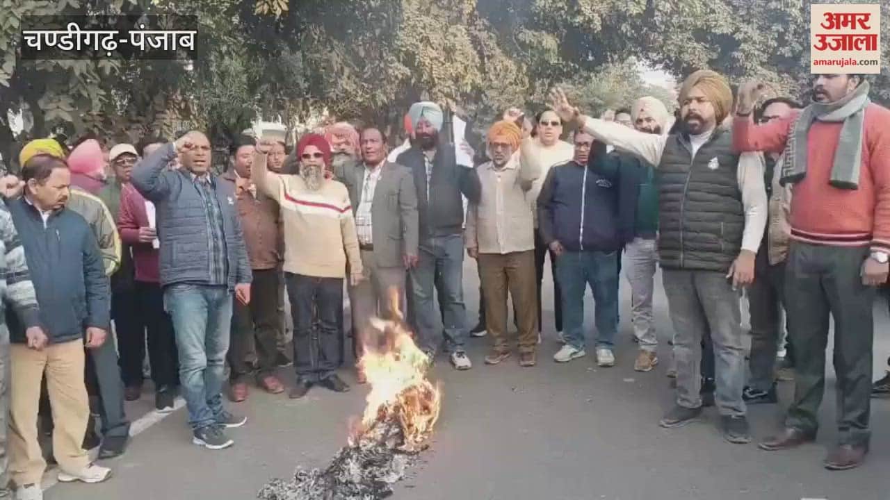 Teachers organizations protest in Phagwara