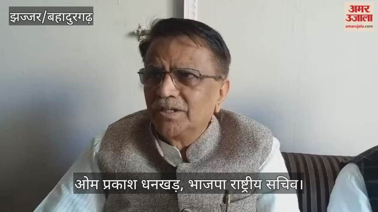 BJP National Secretary Om Prakash Dhankar met with BJP workers