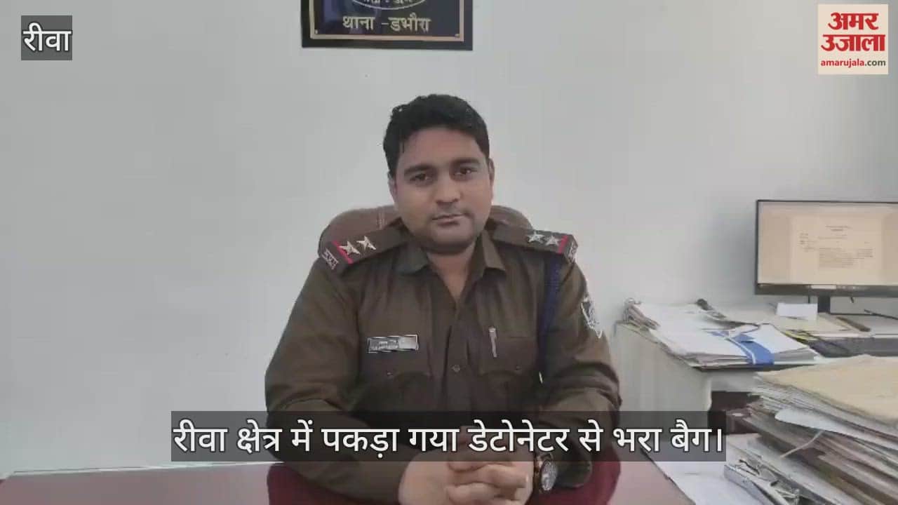 Man and woman arrested with 400 detonators, layers of illegal network exposed