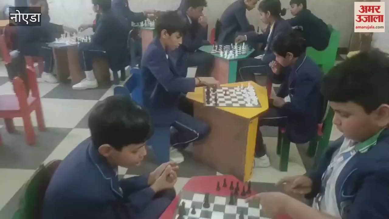 Amar Ujala Chess Competition organized at Inspire International and Gray Uma Public School