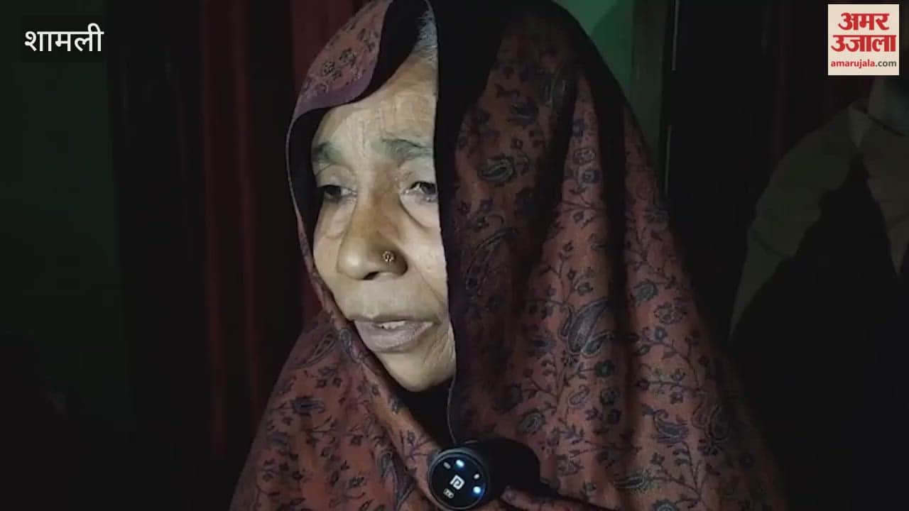 In Shamli man killed wife and two daughters