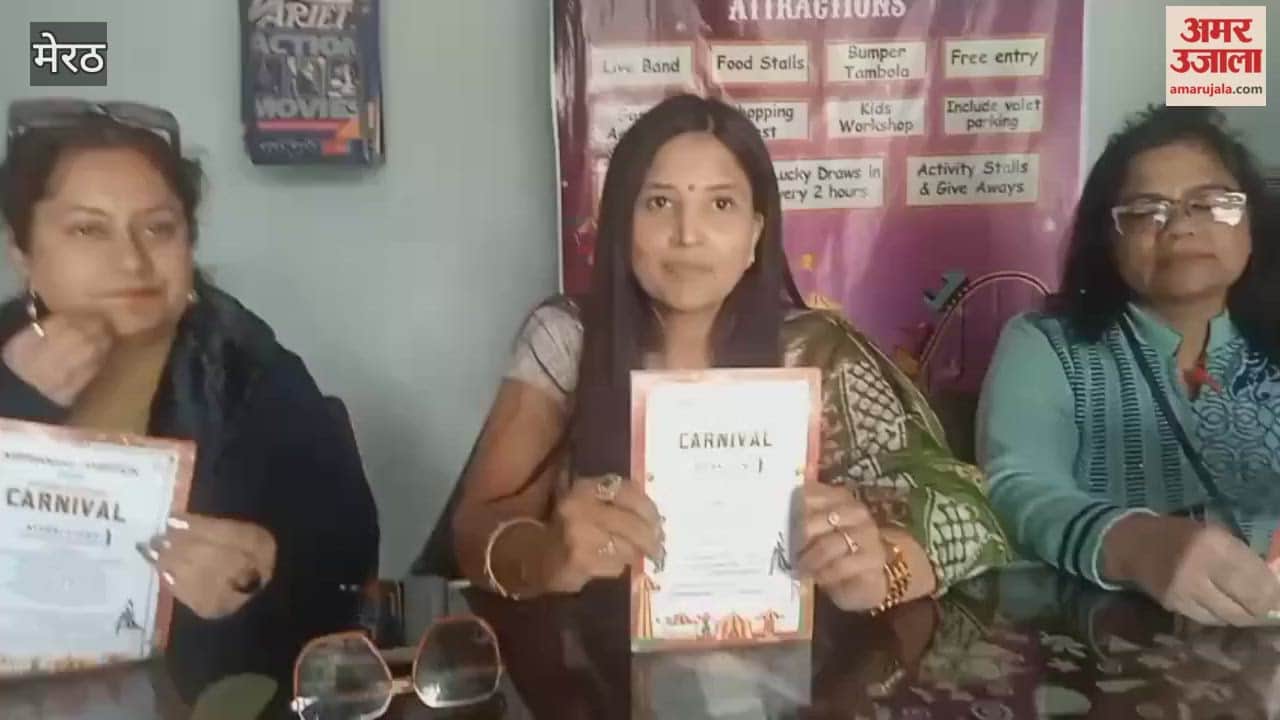 Winter Shopping Carnival at Hotel 22B on December 21, details given in press conference