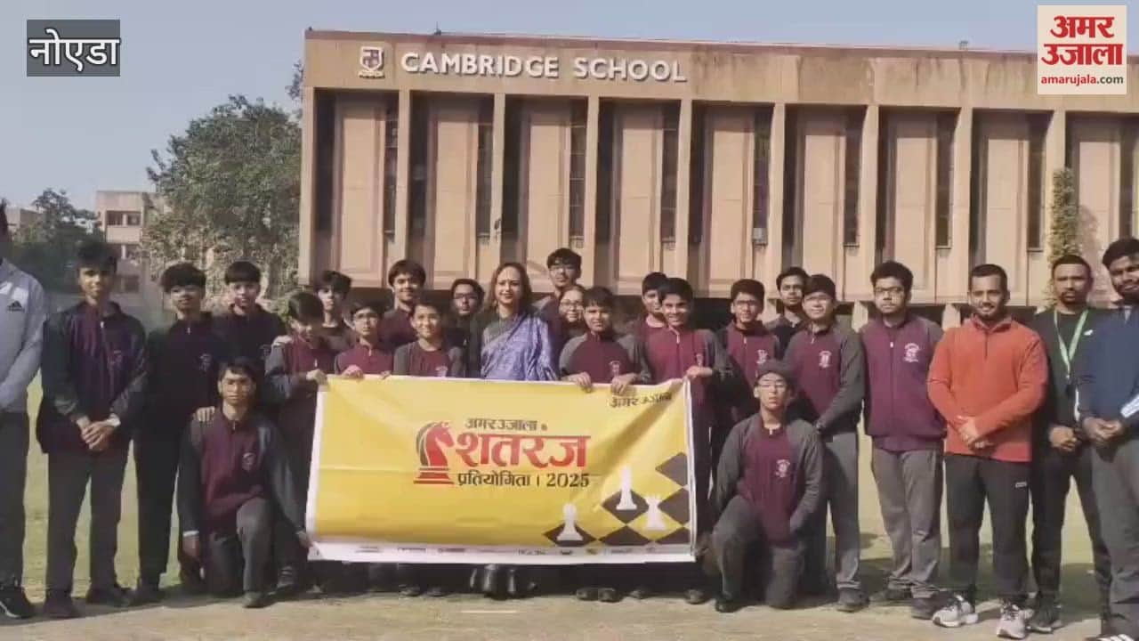 Expert gives tips for playing chess in Noida