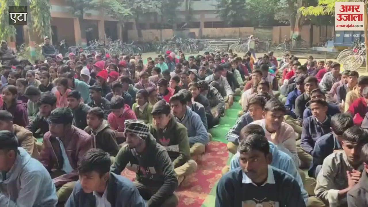 students were made aware of issue by showing them short film