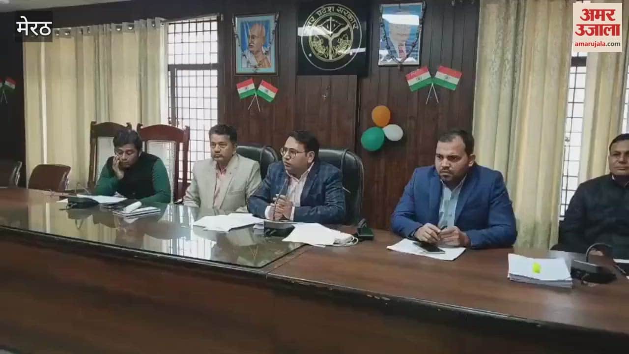 SDM Mawana held a meeting with BLOs and gave necessary guidelines.