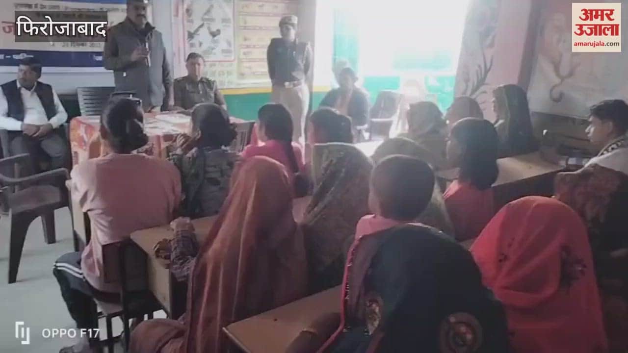 Awareness lessons were taught to women and girls