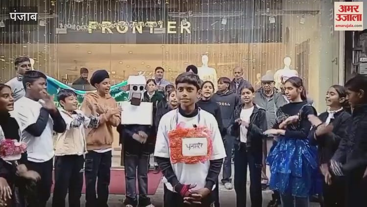 फगवाड़ा के सरकारी एमिनेंस स्कूल से निकाली गई स्वच्छता रैली – A Sanitation Rally Was Organized By Government Eminence School In Phagwara.