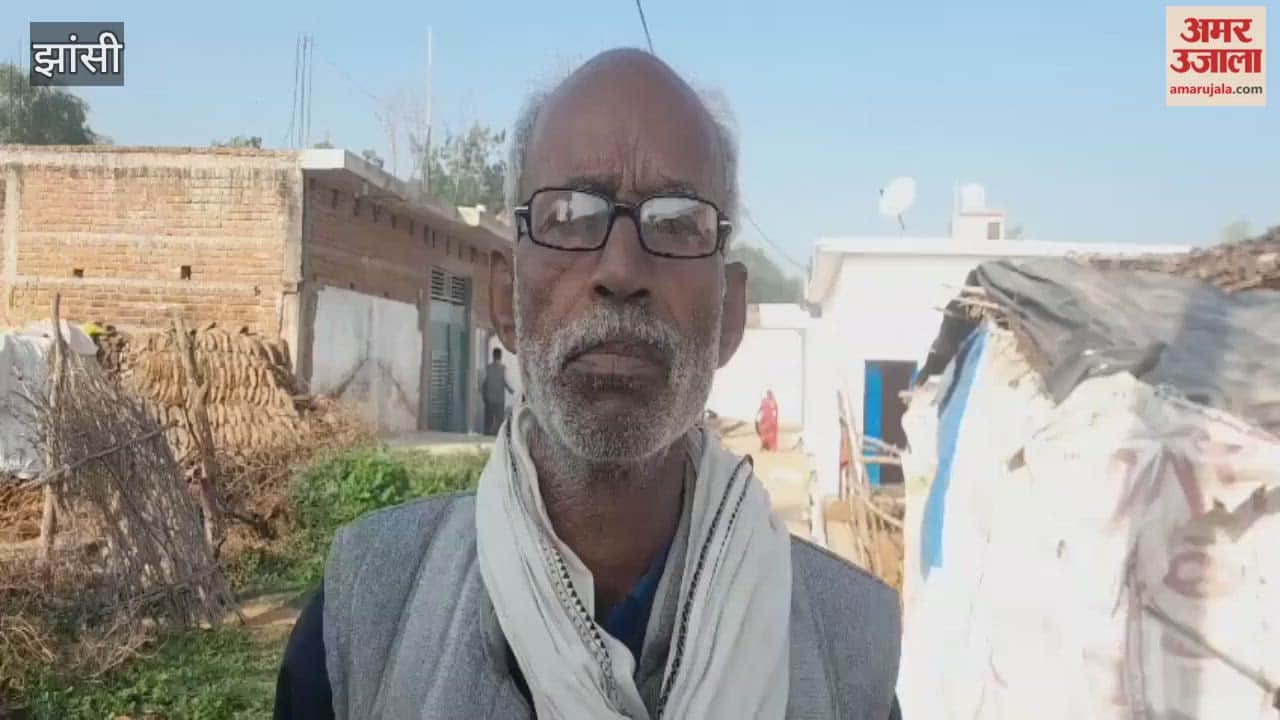 Jhansi: Water entered the fields due to the closure of the dam gates built on the Mauranipur Dhasan River, affecting several villages and expressing their anguish.