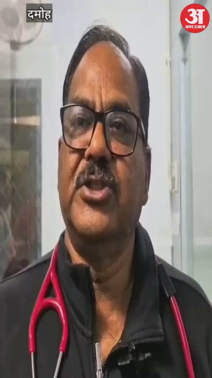 Damoh News: 14 people fell ill after eating kodo millet bread in Belkhedi.