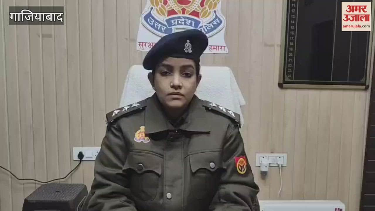 Woman s body found inside a red bag in her flat tenant in custody