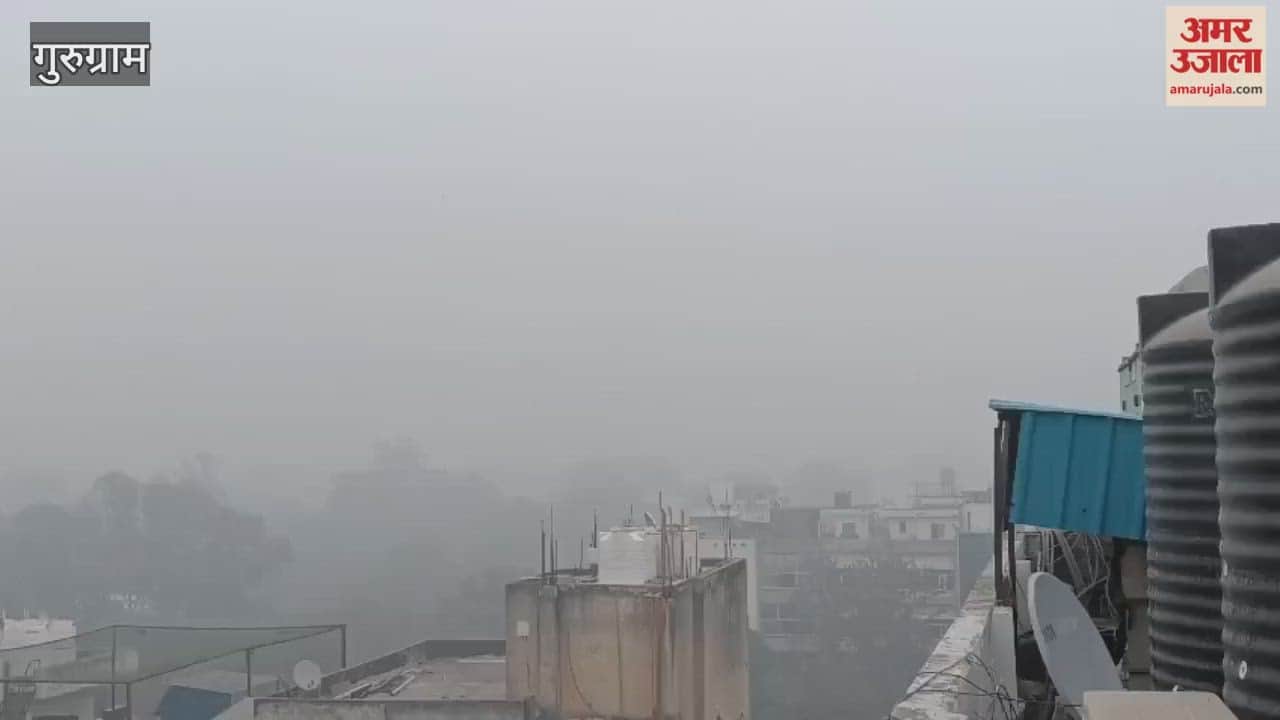 Dense fog prevails in Gurugram in today morning