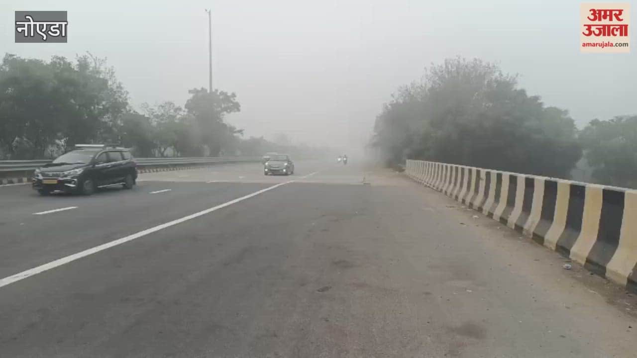 50 to 70 meter visibility near Gaur Yamuna City