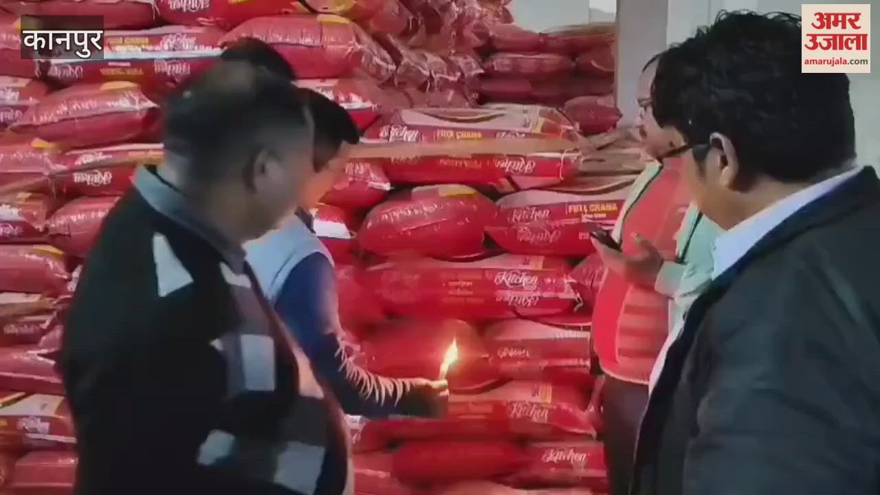 Kanpur: Roasted Grams Dyed with Auramine Dye Seized, 372 Quintals Confiscated