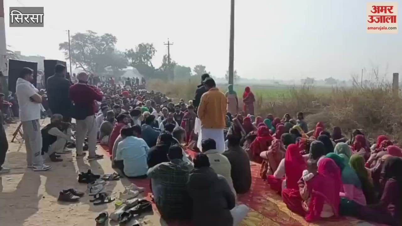 In Sirsa, villagers continued their protest for the second day following the death of a child; the Gauriwal market remained closed
