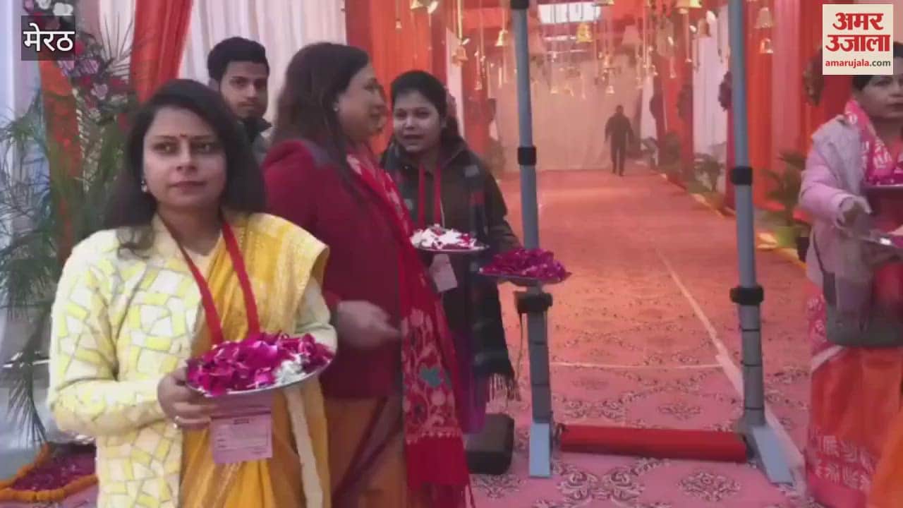 Meerut: The trustee representatives who attended the Central Board of Trustees meeting