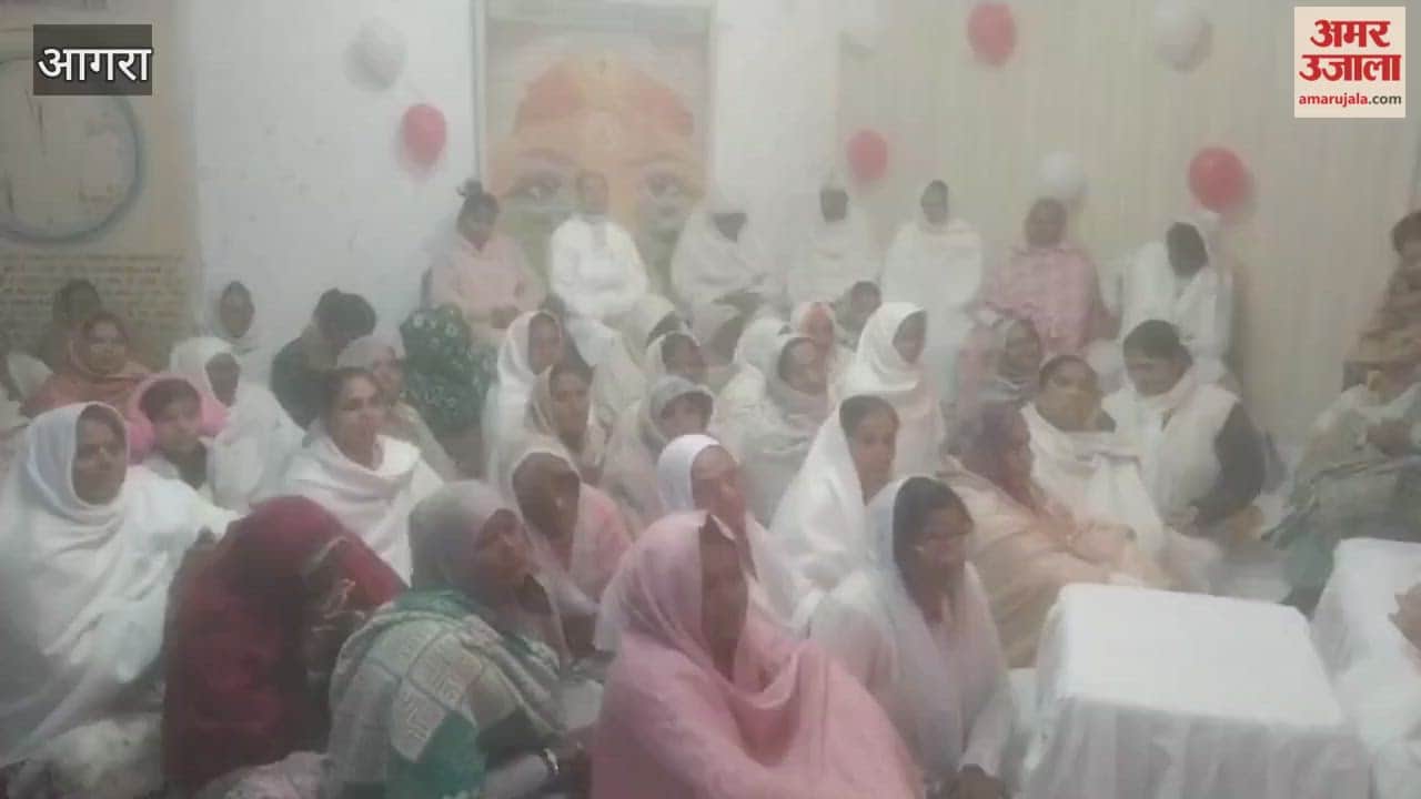 22nd Annual Celebration of Brahma Kumaris Observed with Devotion and Reverence