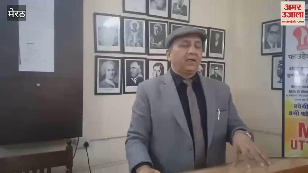 Meerut: A workshop was organized in the political science department of RG College