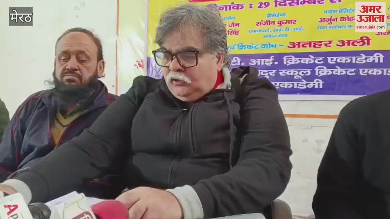 Meerut: 14th All India Hema Kohli Memorial Cricket Tournament will be held in Meerut from December 29th