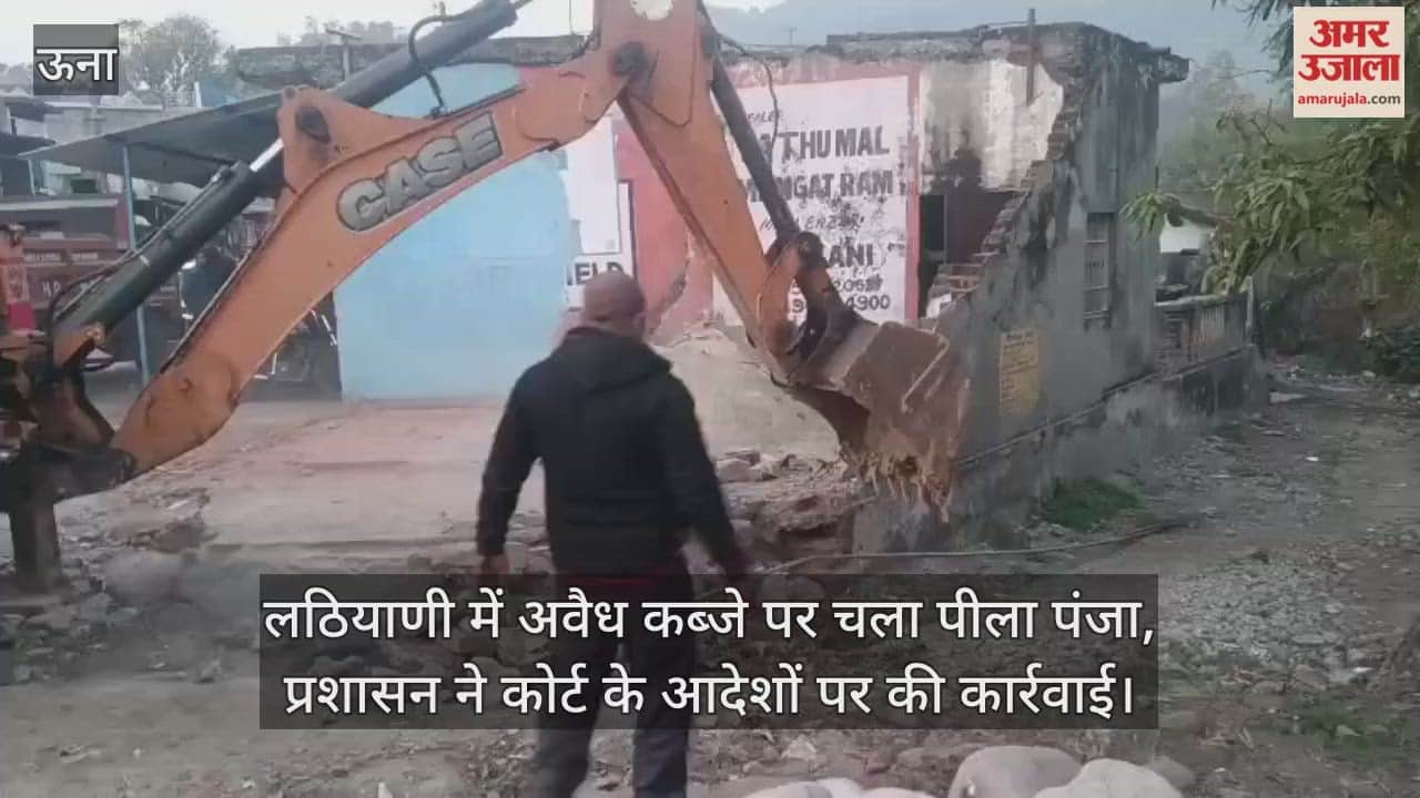The bulldozer was used to demolish illegal encroachments on government land in Lathiani