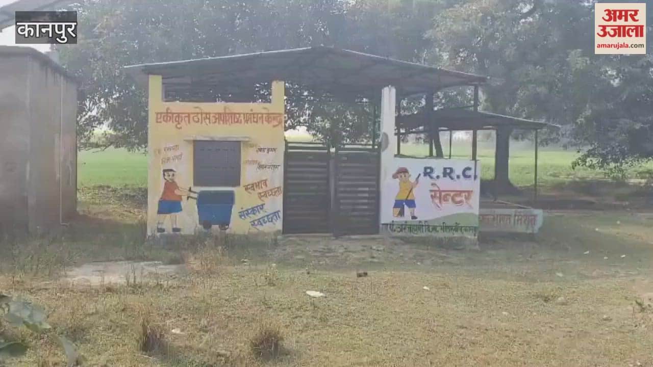 newly painted and decorated RRC center is only adding to the beauty of the village