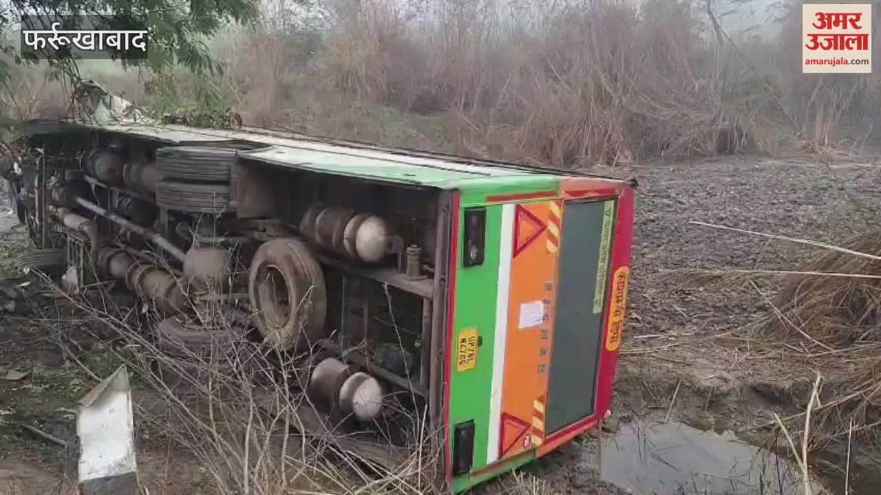 Kaushambi depot bus overturns into a ditch, passengers and conductor sustain minor injuries