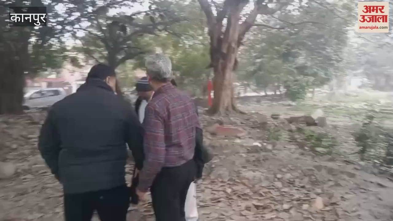 Kanpur: KDA demolished a notified park, now claims it cannot be allotted
