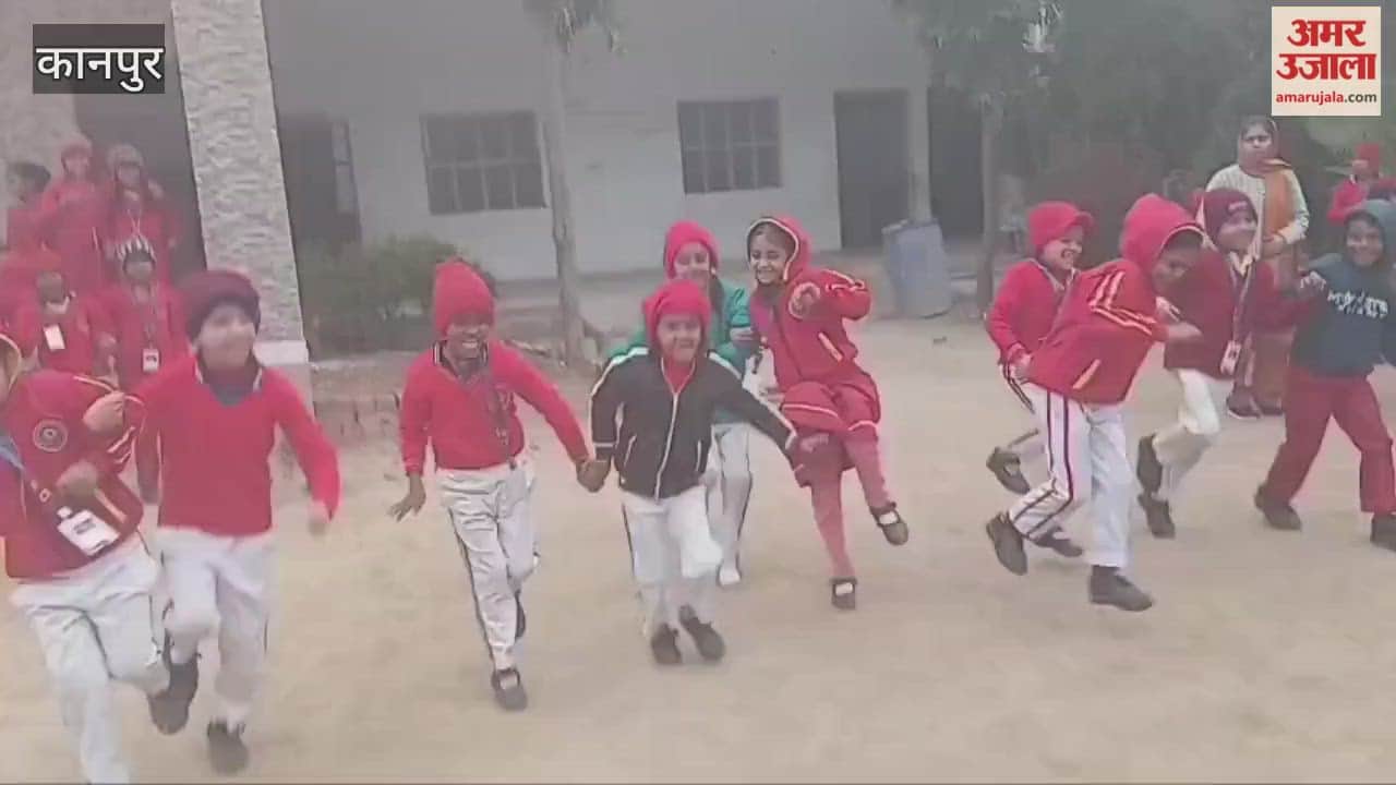 Children participated in a one-legged hopping competition