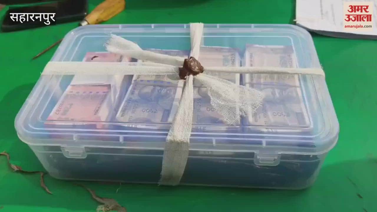 Saharanpur: Rajasthan Police raid, supplier of counterfeit notes arrested