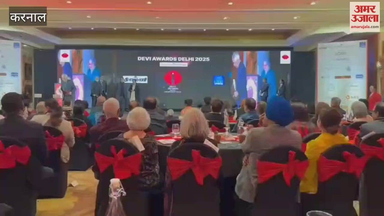 Anita Kundu was honored with the 'Devi Award' in Delhi