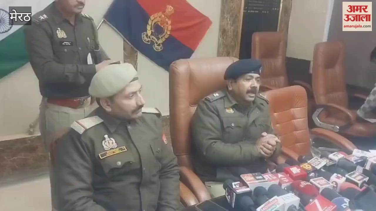 Meerut: Three cyber criminals, including a public service center operator, arrested and sent to jail