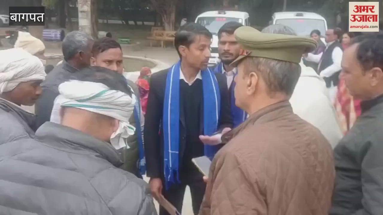 Baghpat: Bhim Army party stages protest at Baghpat Collectorate, demanding the recovery of a missing teenage girl