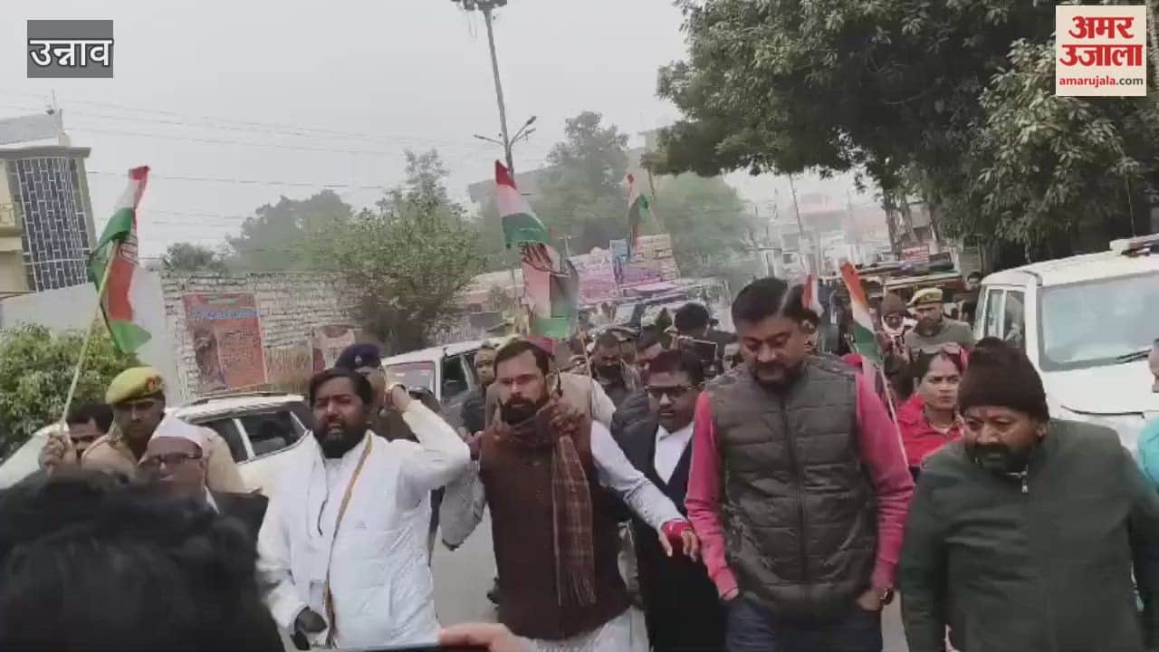 Unnao: Congress Officials and Workers Protest Against Removal of Mahatma Gandhi's Name from MGNREGA