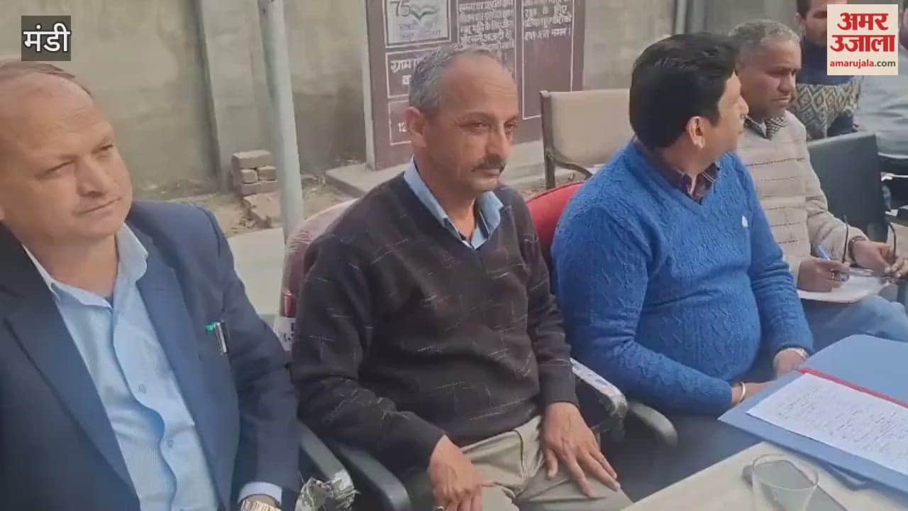 Mandi As part of Good Governance Week the Administration Towards the Village program was organized in Bagshad Panchayat