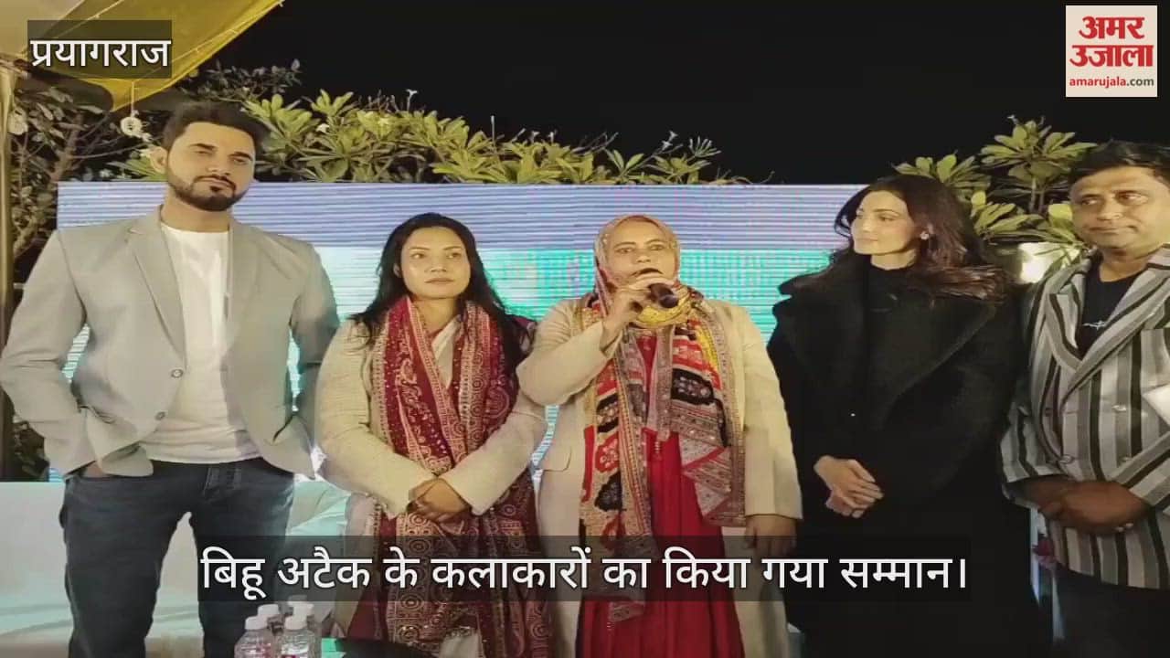 The cast of "Bihu Attack" was honored; the film is dedicated to the soldiers of the army.