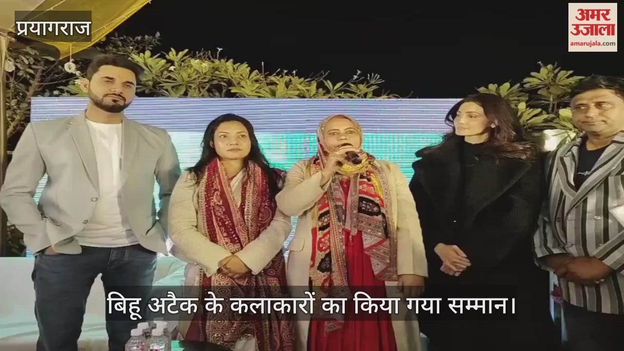 The cast of "Bihu Attack" was honored; the film is dedicated to the soldiers of the army.