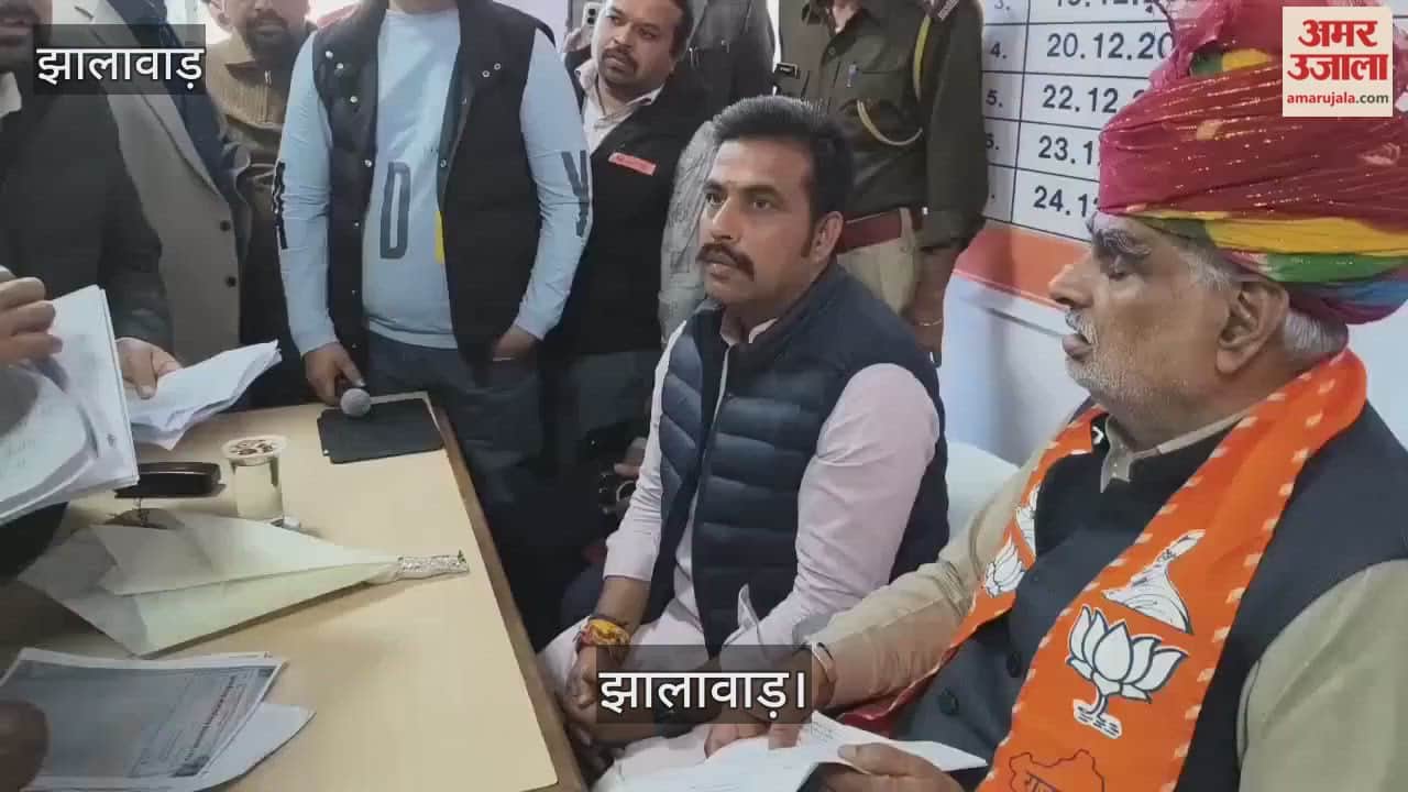 Minister Jhabar Singh Kharra takes tough stance in Jhalawar Municipal Council reprimands officers-employees