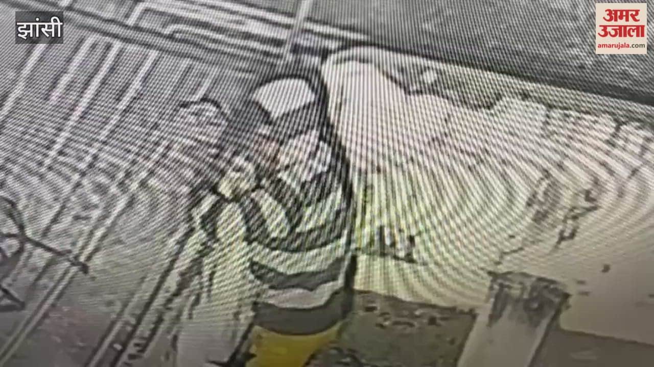 Video: A man and a woman were caught on CCTV stealing oxygen by cutting the oxygen line from the OT block of the medical college.