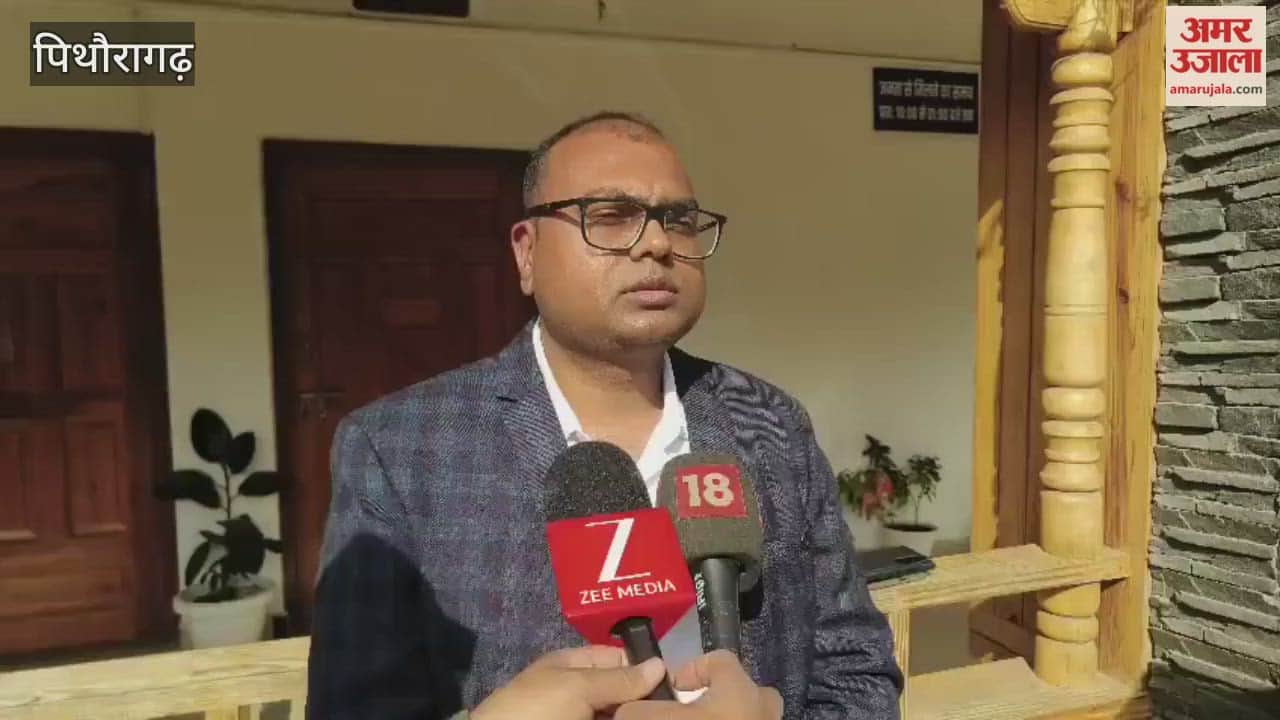 AI will prevent entry into wildlife populations