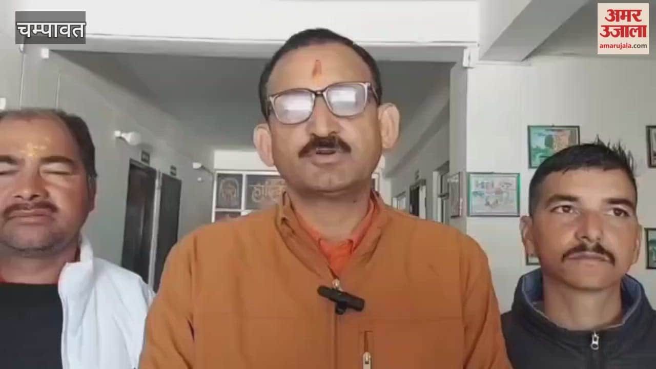 Expressed happiness over the approval of Saryu Lift Drinking Water Scheme in lohaghat