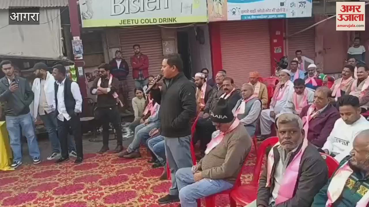 traders of Tajganj shared their problems in dialogue program