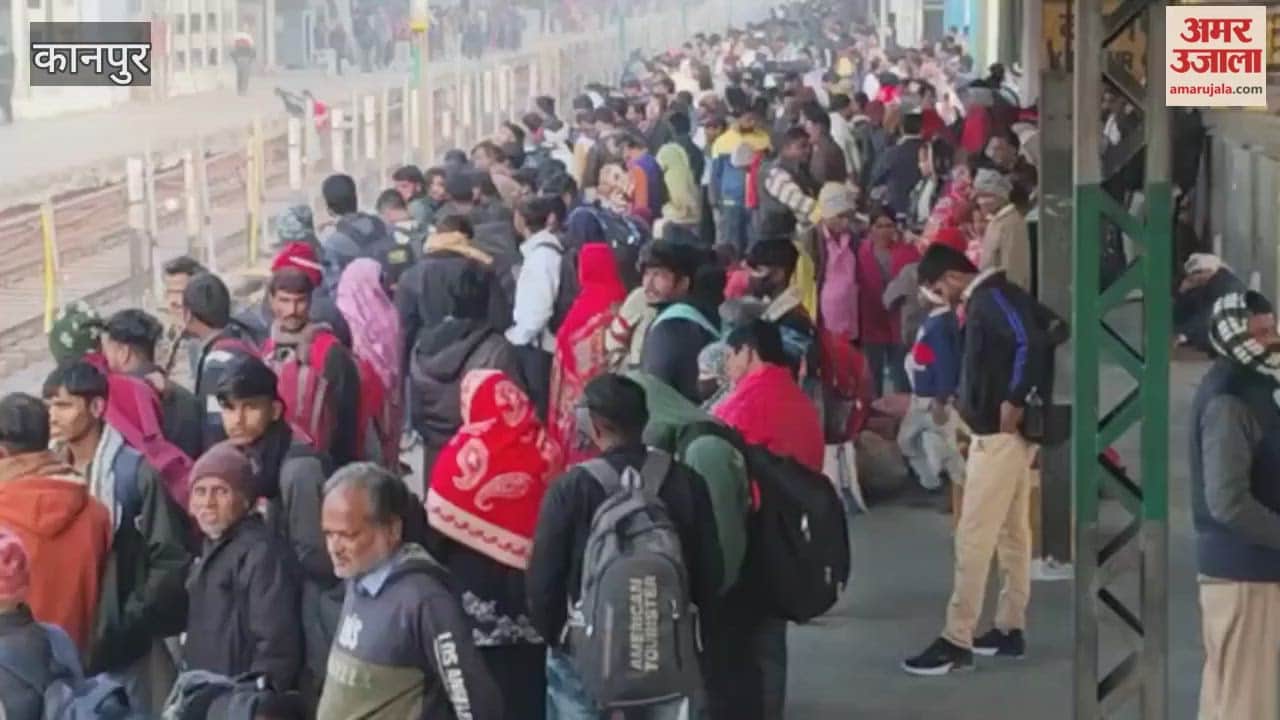 Trains slowed down due to fog, 52 trains delayed for up to 18 hours, passengers kept waiting