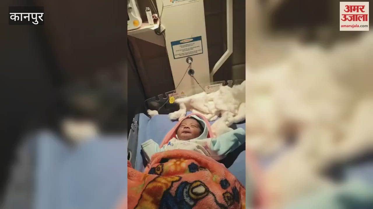 Kanpur: discovery of a newborn baby on a rooftop has become a mystery; CCTV footage is being reviewed