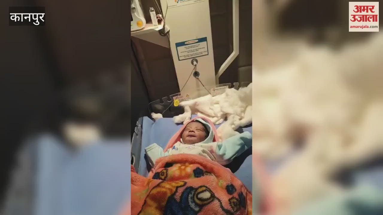 Kanpur: discovery of a newborn baby on a rooftop has become a mystery; CCTV footage is being reviewed