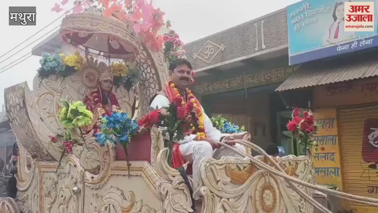 Fifty-six types of offerings were arranged at Maa Chamunda temple