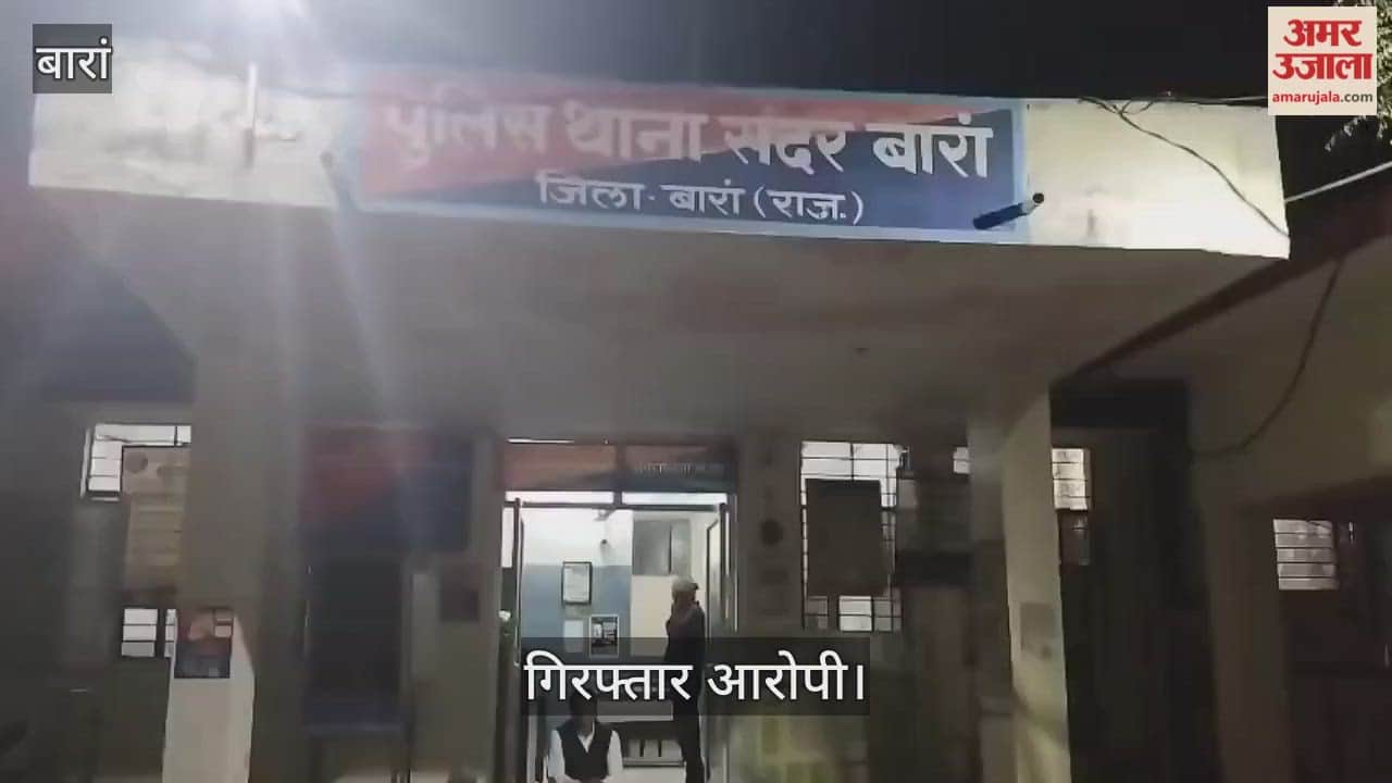 Baran News: Case of post inciting religious sentiments, SDPI president arrested police interrogation continues