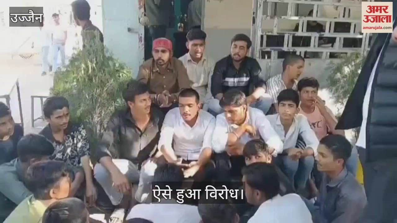 Ujjain News: NCC teacher at a government school in Tarana accused of indecency towards a female student.