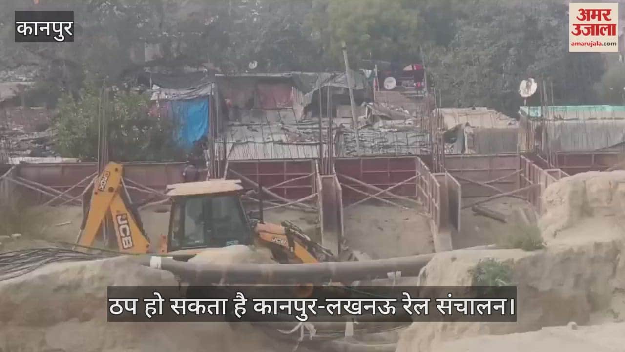 कानपुर: गंगाघाट रेलवे स्टेशन में कई जगह खुली पड़ी हैं सिग्नल केबल